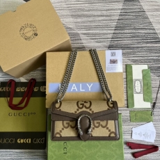 Guccl Dionysus Bags